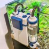 SunSun YBF- 500 Hang On Cannister Filter