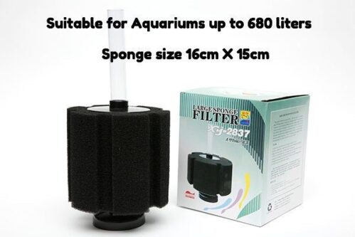 XINYOU XY 2837 Super Large Biochemical Sponge Filter