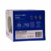 BOYU WM 3E Wave maker Internal Pump