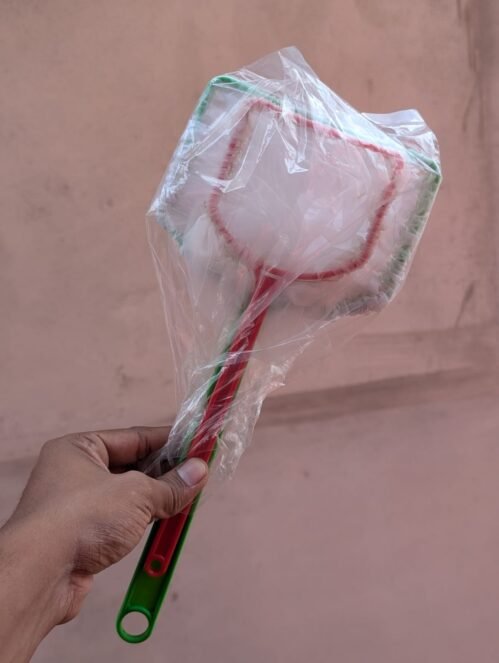 Aquarium Artemia Catching Fish Net